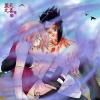 Idu-rile voastre - hei si yo mi-am mai facut sasusaku.sasusaku - Cafenea