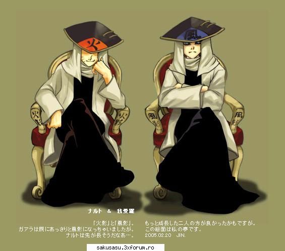 Naruto - Biiiaaa - Naruto