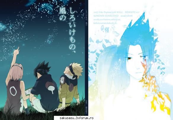 Naruto - Biiiaaa - Naruto